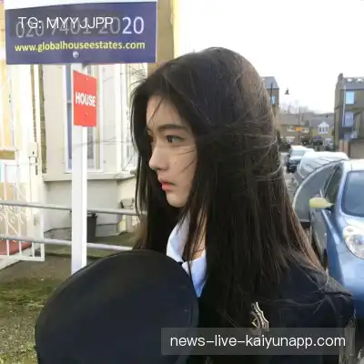 宁姝香